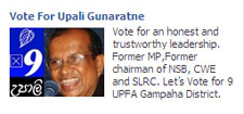 Vote for Upali Upali Gunarathne
