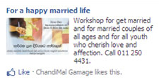 For a happy married life Damrivi Foundation