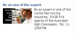 Be an one of the expert 3WGE PVA