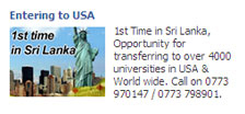 Entering to USA American College of Higher Education