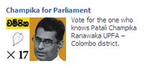 Champika for Parliament Champika Ranawaka