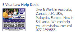 E Visa Law Help Desk Evisalaw