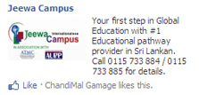 Jeewa Campus Jeewa