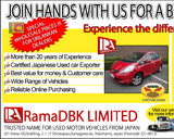 Experience thedifference! Rama DBK