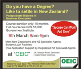 Like to settle in New Zeland OEIC Education 