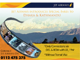 Special Fares to Dhaka & Kathmandu Jet airways