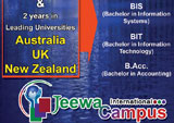 First Year Study in Sri Lanka Jeewa Campus