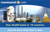 Roomsnet Booking Eng RNT