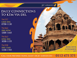Daily connections to KTm via Del Jet airways