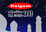 Raigama Tele Sammana 2009 Raigam