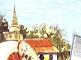 Greet the Buddhist Way Damrivi Foundation
