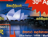 Scholarships form Jeewa Campus Jeewa Campus