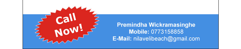 Call Now - Premindha Wickramasinghe